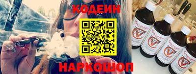 соль курить ск Краснодар