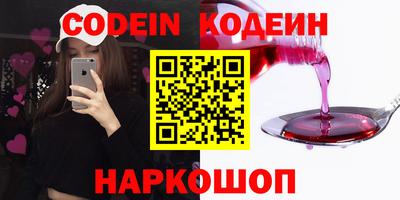экстази Конаково