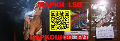 прущие крисы Шебекино