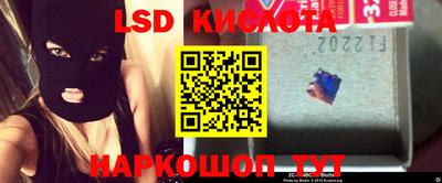 кокаин колумбия Краснознаменск