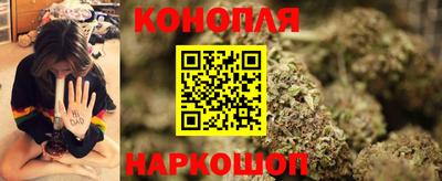 кокаин колумбия Краснознаменск