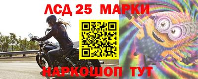 прущая мука Коммунар