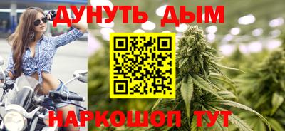 кокаин колумбия Краснознаменск