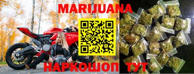 кокаин колумбия Краснознаменск