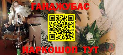 кокаин колумбия Краснознаменск