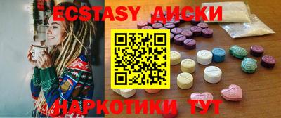 кокаин колумбия Краснознаменск