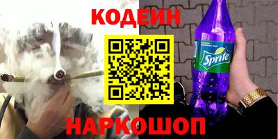 марки lsd Краснокаменск