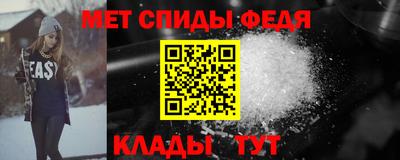 марки lsd Краснокаменск