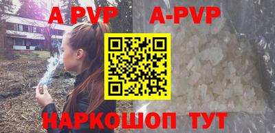 экстази Конаково