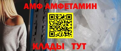 ПСИЛОЦИБИНОВЫЕ ГРИБЫ Шахты