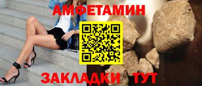 соль курить ск Краснодар