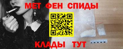 прущая мука Коммунар
