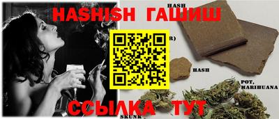 прущая мука Коммунар