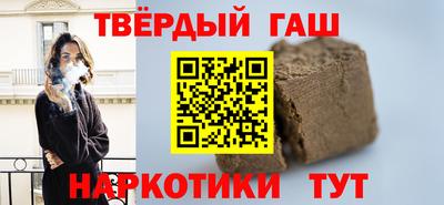 кокаин колумбия Краснознаменск