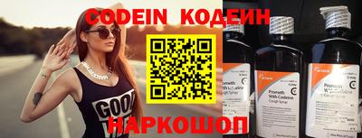 соль курить ск Краснодар