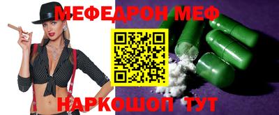 кокаин колумбия Краснознаменск