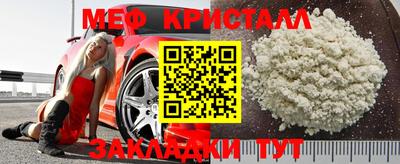 кокаин колумбия Краснознаменск